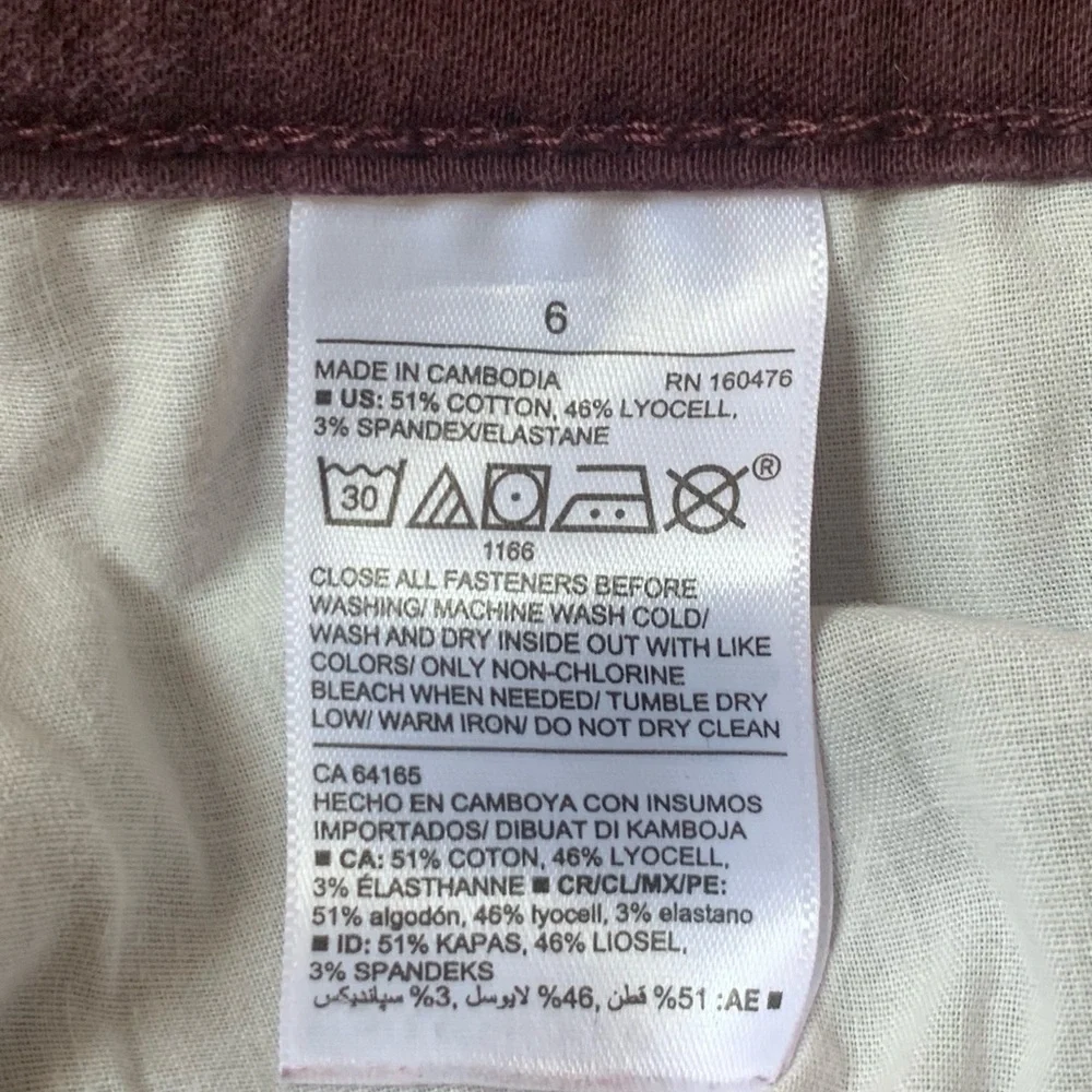 Old Navy Women's Burgundy Super Skinny High Rise Jeans - Picture 7 of 8